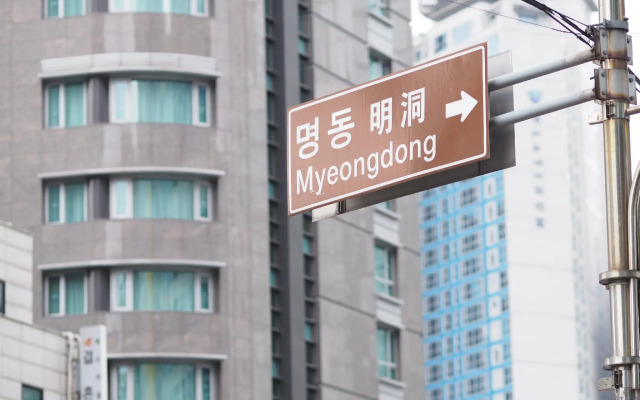 Myeongdong Guesthouse