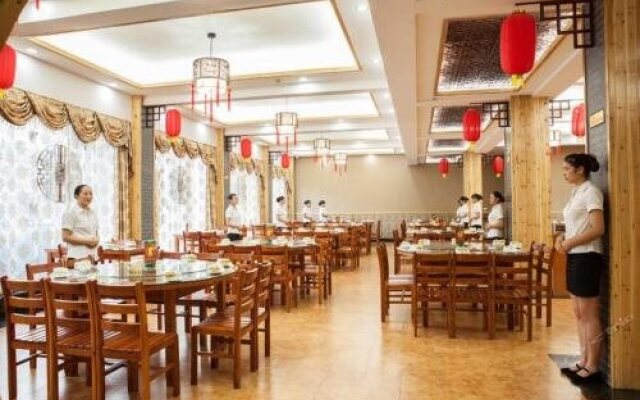 Wudangshan Jianpuzhai Hotel