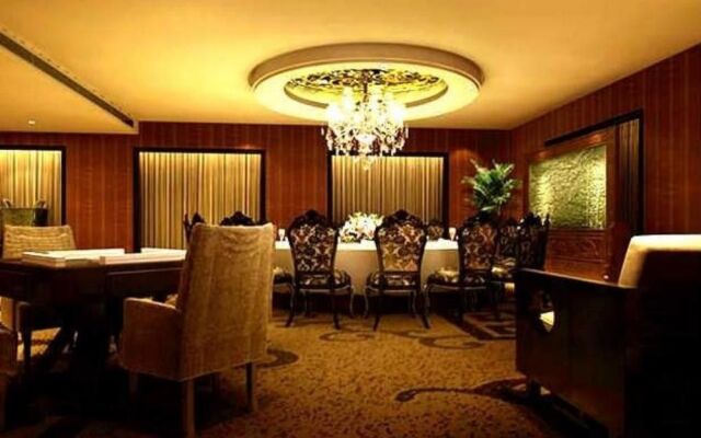 Tianrun Fullregal International Hotel