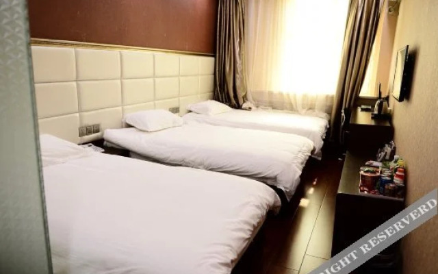 Nanyitian Hotel
