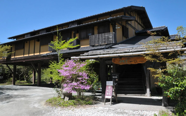 Iyashi-no-Sato Kiyashiki – Outside – Minamioguni