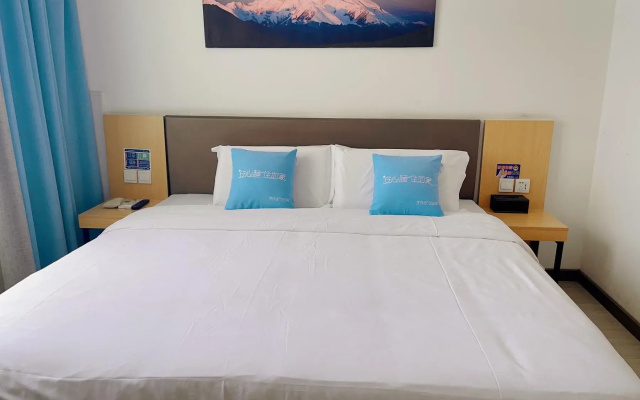 Nanyuan Chain Inn Kaiming Branch Ningbo