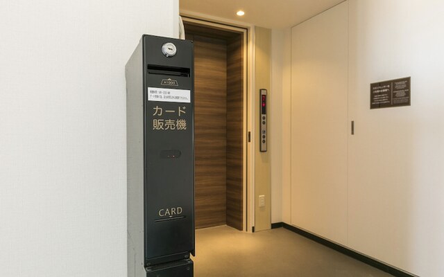 Super Hotel Takaoka Ekinan