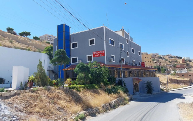 Petra Guests Hotel
