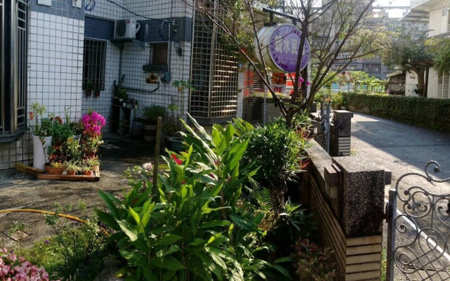 Qin Shui House