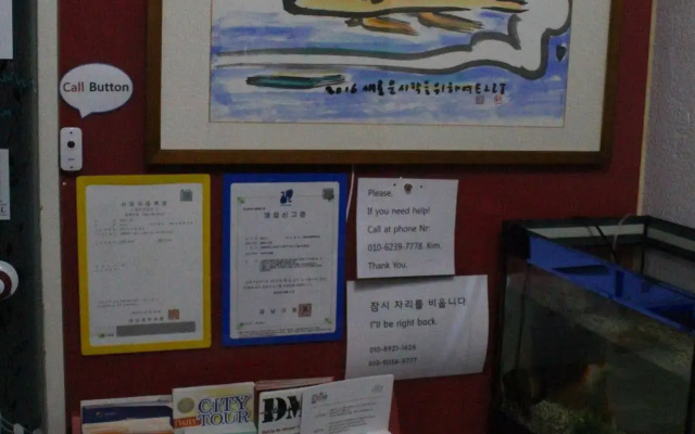 Hansol Hostel