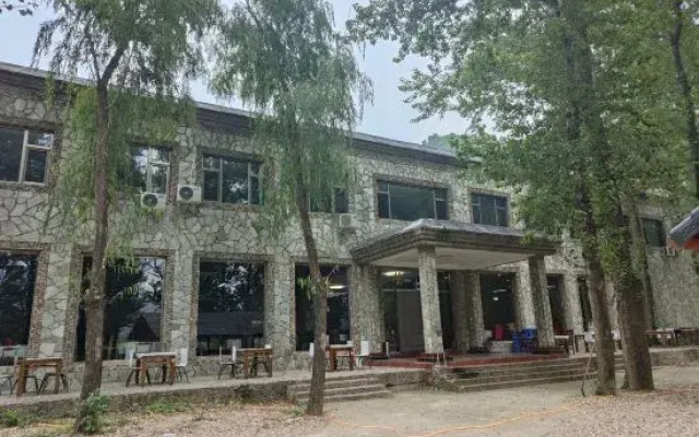 Yuyou Shui'an Mountain Villa