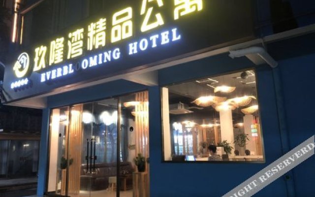 Everblooming Hotel (Zhuhai Hengqin Ocean Kingdom)