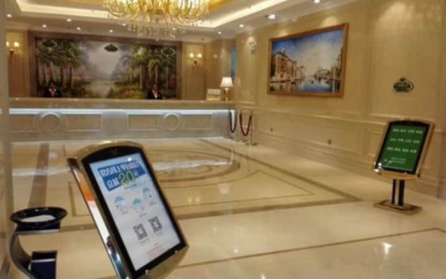 Vienna Hotel Wanda Square