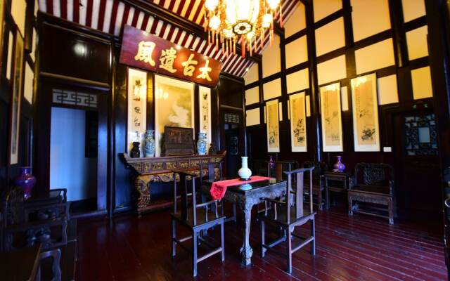Lecheng Hotel