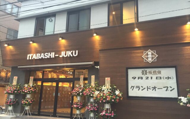 Tokyo Guest House Itabashijuku - Hostel