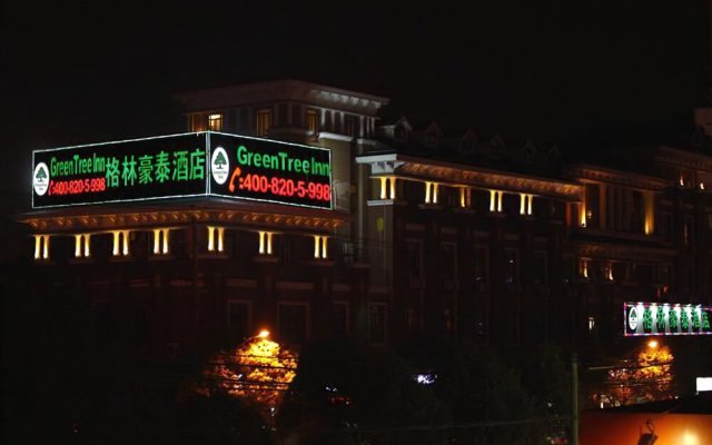 GYA Hotel Shanghai Songjiang Wanda Plaza