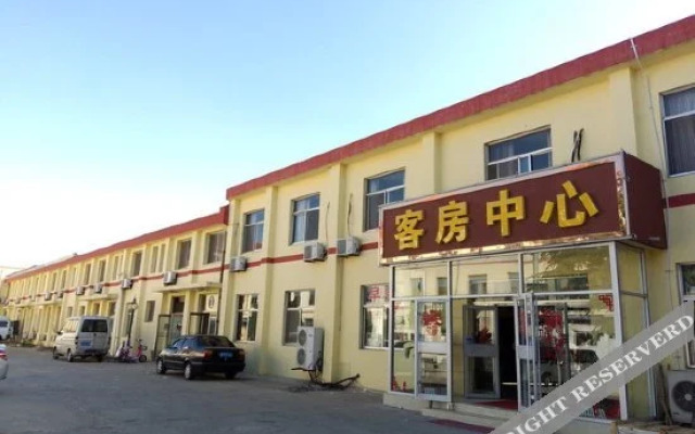 Tongfulou Business Hostel
