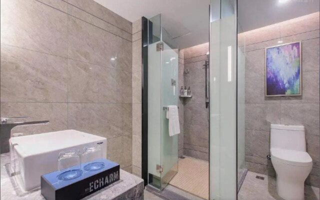 Echarm Hotel Wuhan Huangpi