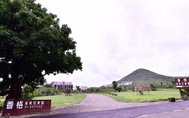 Siangge Chuanfan Rock Resort