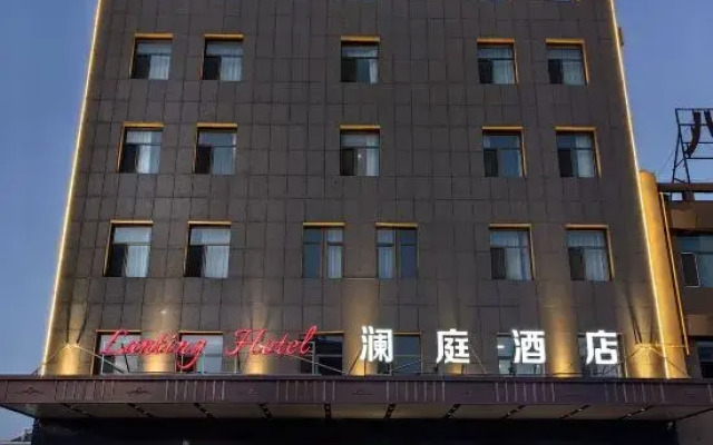Lanting Hotel (Alxa High-tech Zone)
