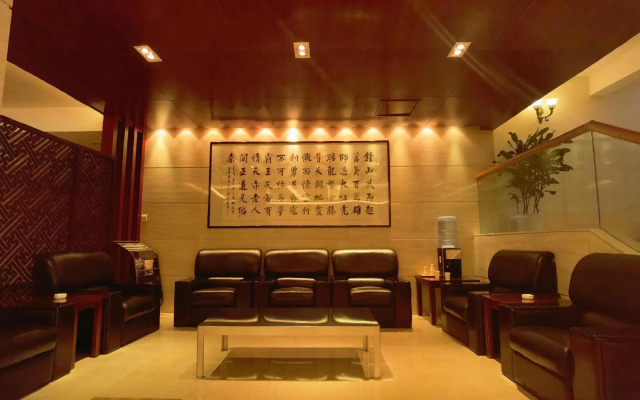 Nanjing Dongyuan Hotel