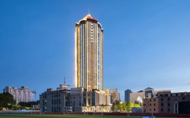 Hampton by Hilton Xianyang Stadium