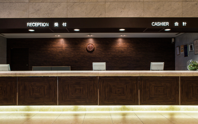Hotel new Hankyu Osaka Annex