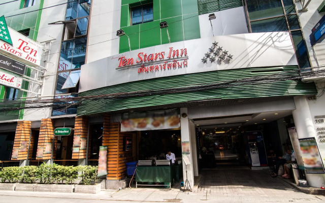 Ten Stars Hotel Pratunam