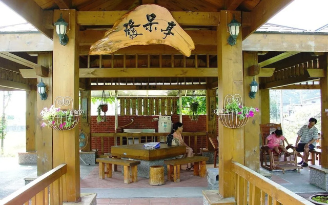 Country Grange