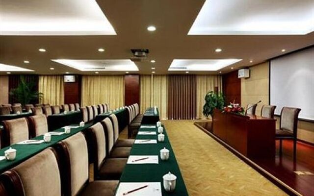 Jinggangshan ZhongTaiLai International Hotel