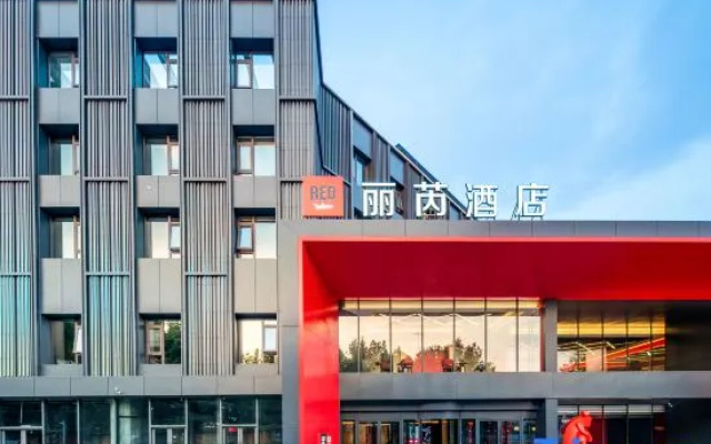 Radisson RED Xuzhou Yunlong Lake