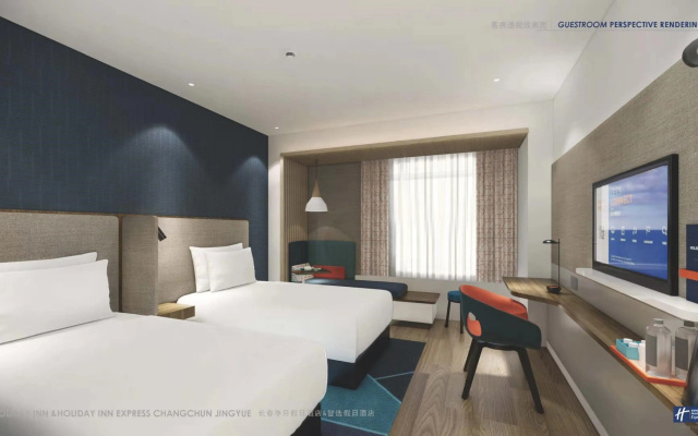 Holiday Inn Express Changchun Jingyue – Guest Rooms – Changchun