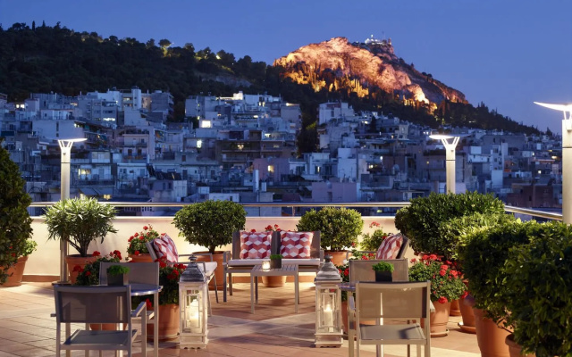 Athens Zafolia