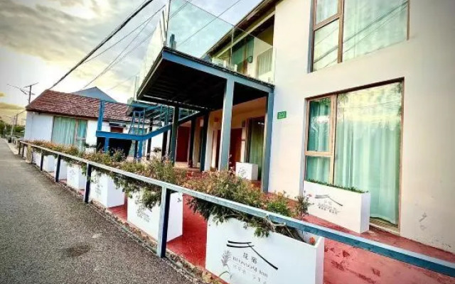 Blossom inn (NO.3 Chongming Shanghai)