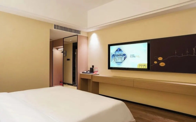 yi xuan hotel - bus station