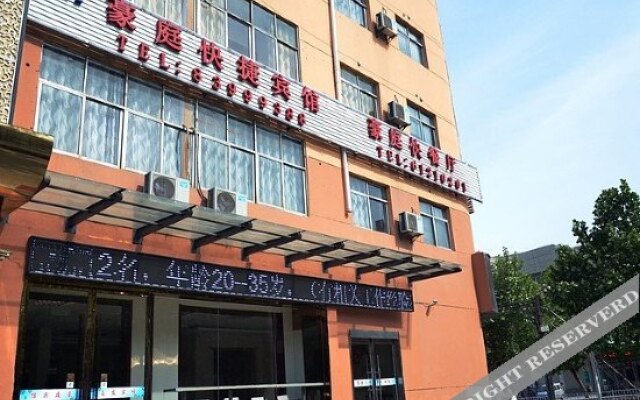 Haoting Express Hotel