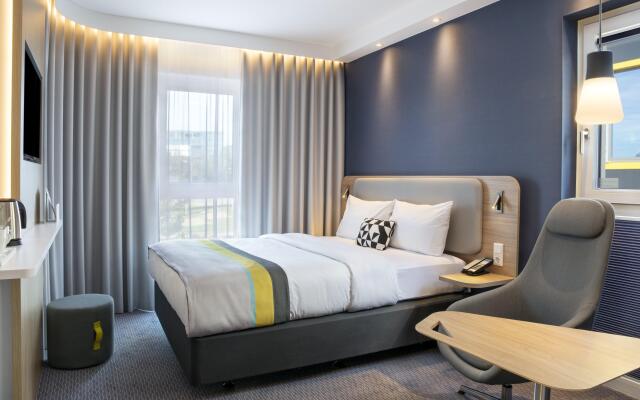 Holiday Inn Express Karlsruhe - City Park by IHG