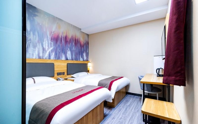 Thank Inn Hotel Tianjin Hebei Tianjin Eye Academy of Fine Arts – Guest Rooms – Tianjin