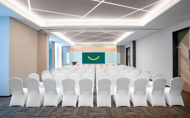 Holiday Inn Shanghai Dishui Lake by IHG