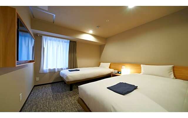 HOTEL Enmichi - Vacation STAY 17570v