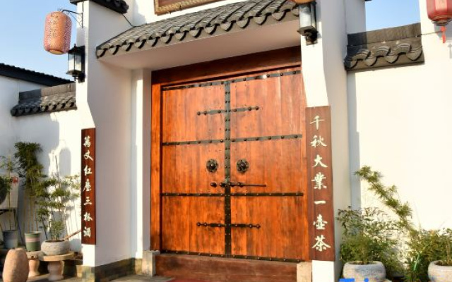 Tianmu Lake Qian Family Compound B&B