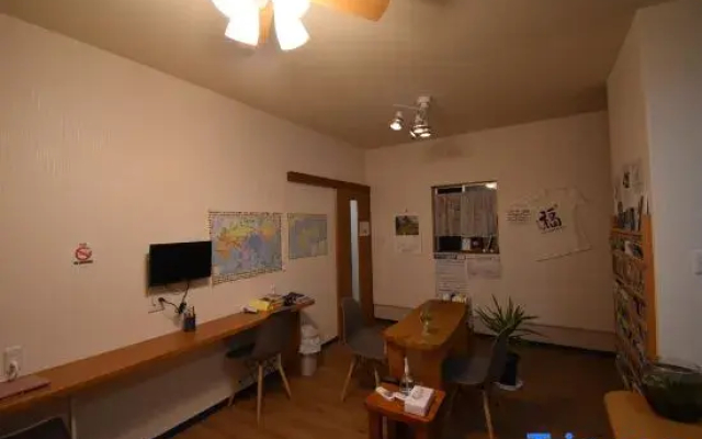 Guest House Fuku-Chan