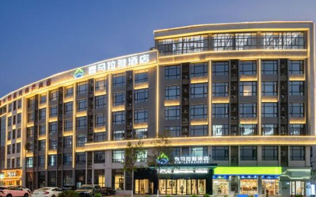 Nanchang Himalaya Hotel