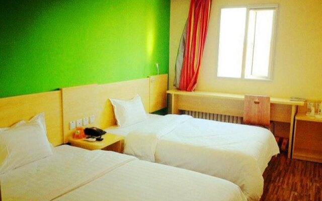 7 Days Inn Beijing Taoranting Subway Branch