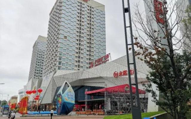 Qiqihar M•Comfort Sleep Hotel (Wanda Plaza)