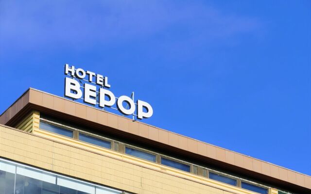 Hotel Bepop