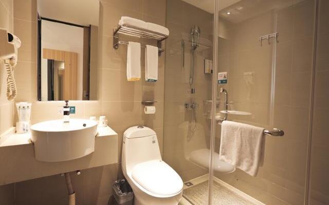 City Comfort Inn Wuhan Dazhi Road Light Rail Station