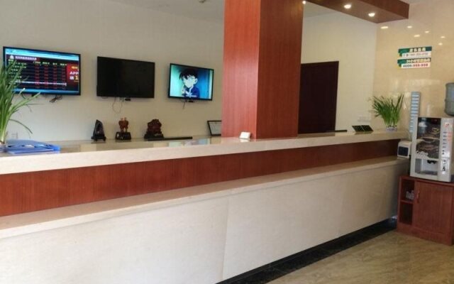 GreenTree Alliance Shanghai Railway Station QiuJiang Road Hotel