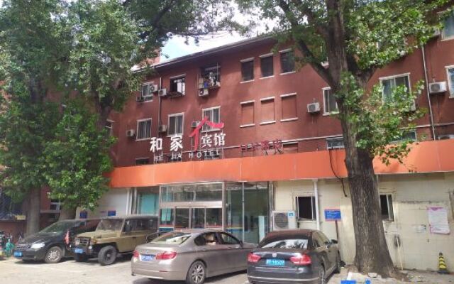 Hejia Hotel (Beijing Baiyun Road Fuxing Hospital)