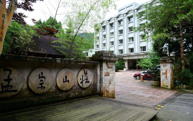Ginkgo Hotel
