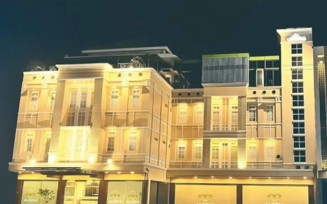 Hotel Alodia Powered by Archipelago