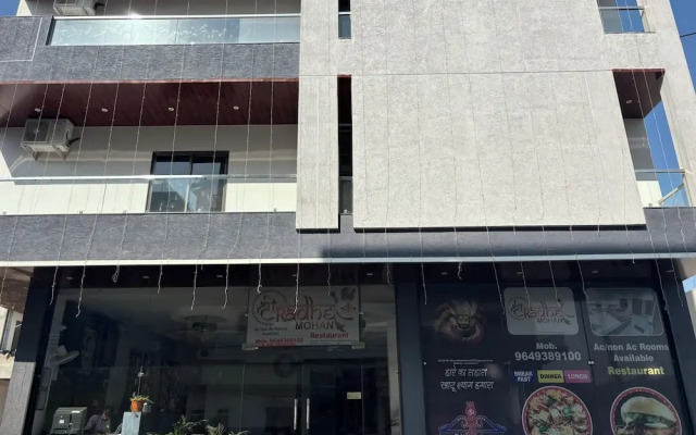 Shree Radhe Mohan Hotel and Resort
