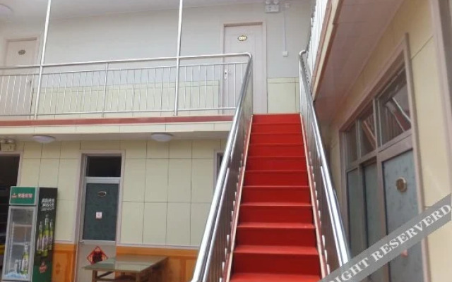Niuniu Yujia Hostel