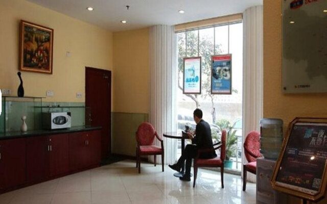 Hanting Hotel Xiamen MIX City